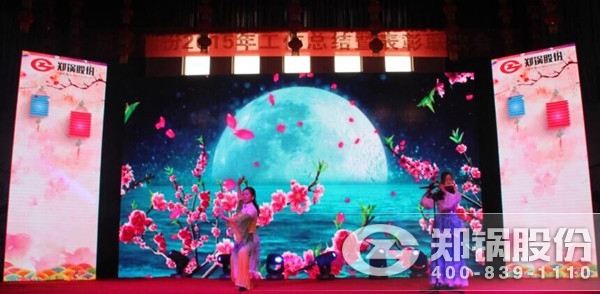 圖六：樂器獨(dú)奏.jpg
