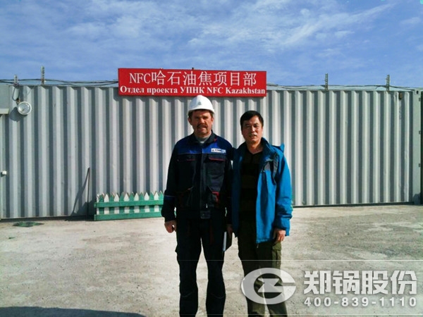 圖五：與哈薩克斯坦客戶合影1_副本.jpg