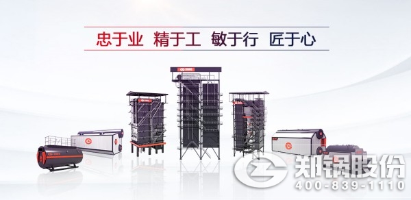 w66國際·利來.jpg