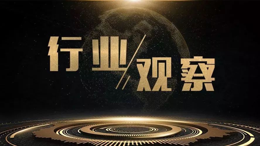 【行業觀察】注意！3月1日起“2+26”城市“藍天保衛戰”將再度升級！