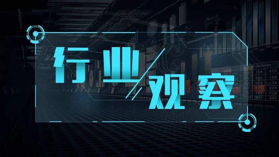 【行業觀察】環保稅時代，環保稅征收時應這樣計算！